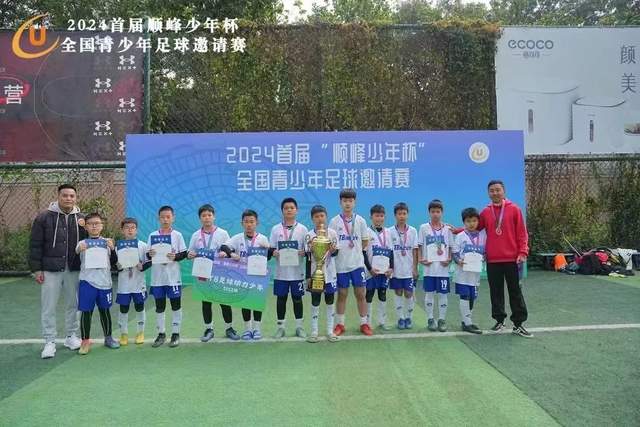 英国公开赛：新晋世界冠军吴宜泽首轮遭淘汰，赵心童独自挺进64强